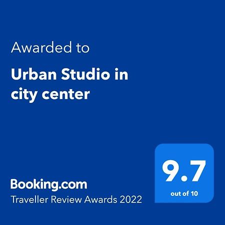 Urban Studio In City Center Белград Номер фото